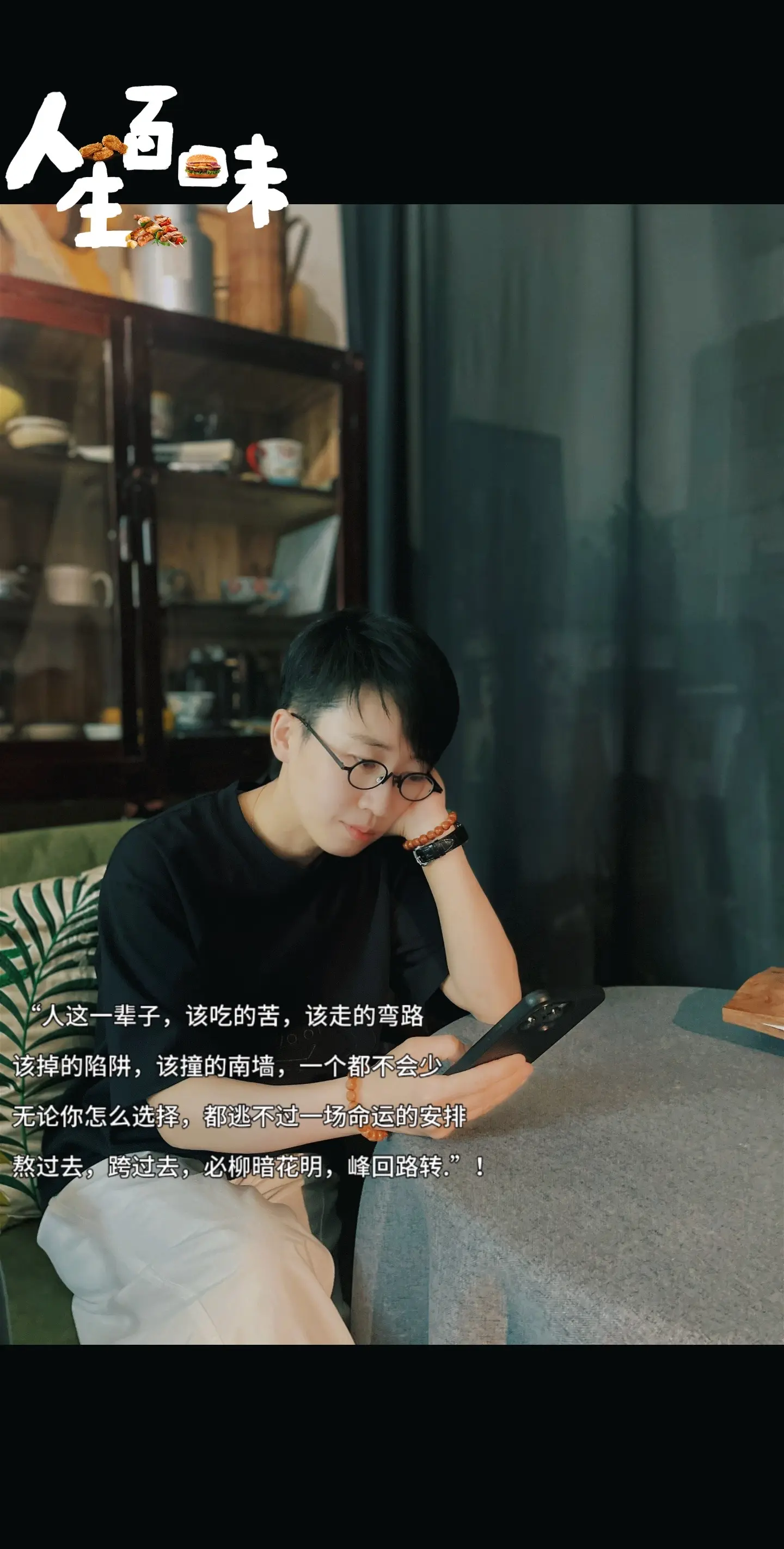 “无解的题，怎么回答”