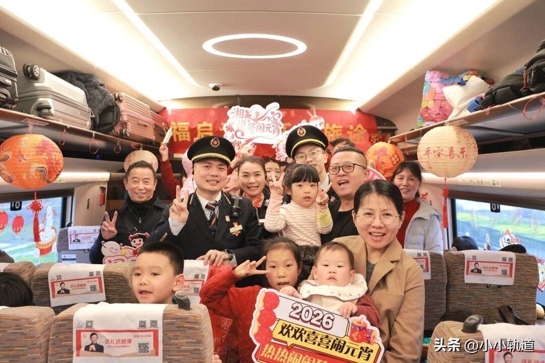 天南地北大拜年3月3日，农历正月十五元宵节，2026年春运进入第30天。国铁广州