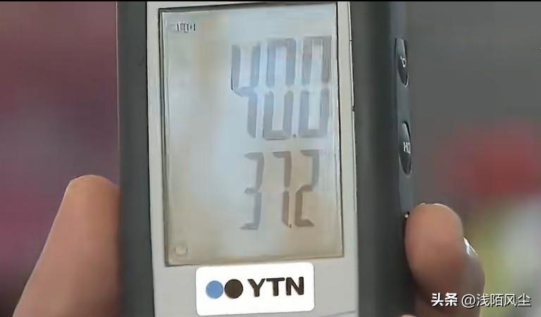 韩国YTN报道，5日全国单日新增热射病患者208人，连续两天刷新今年最高纪录。一