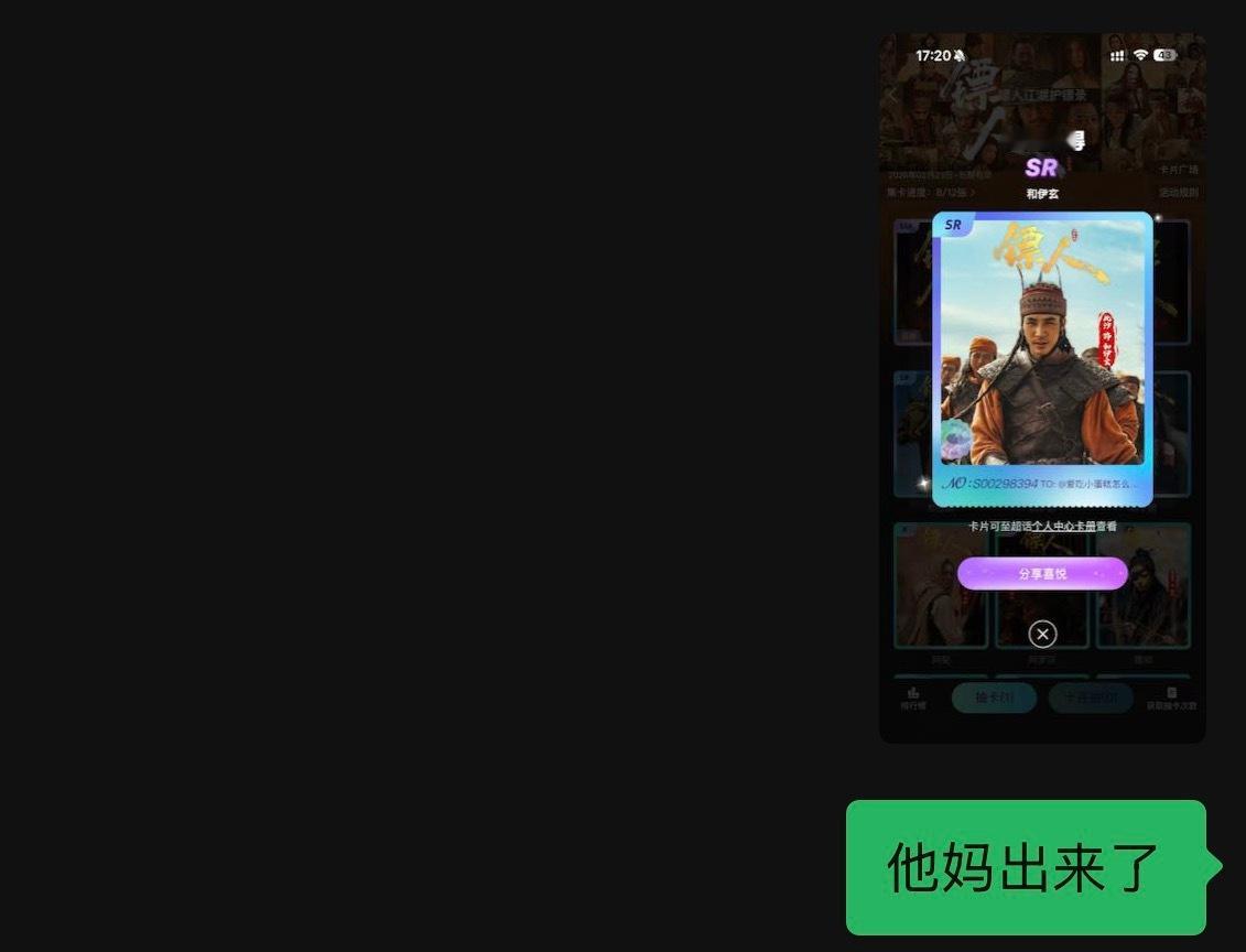 这是你家吗你就回 和胰腺你回家好不好回家 