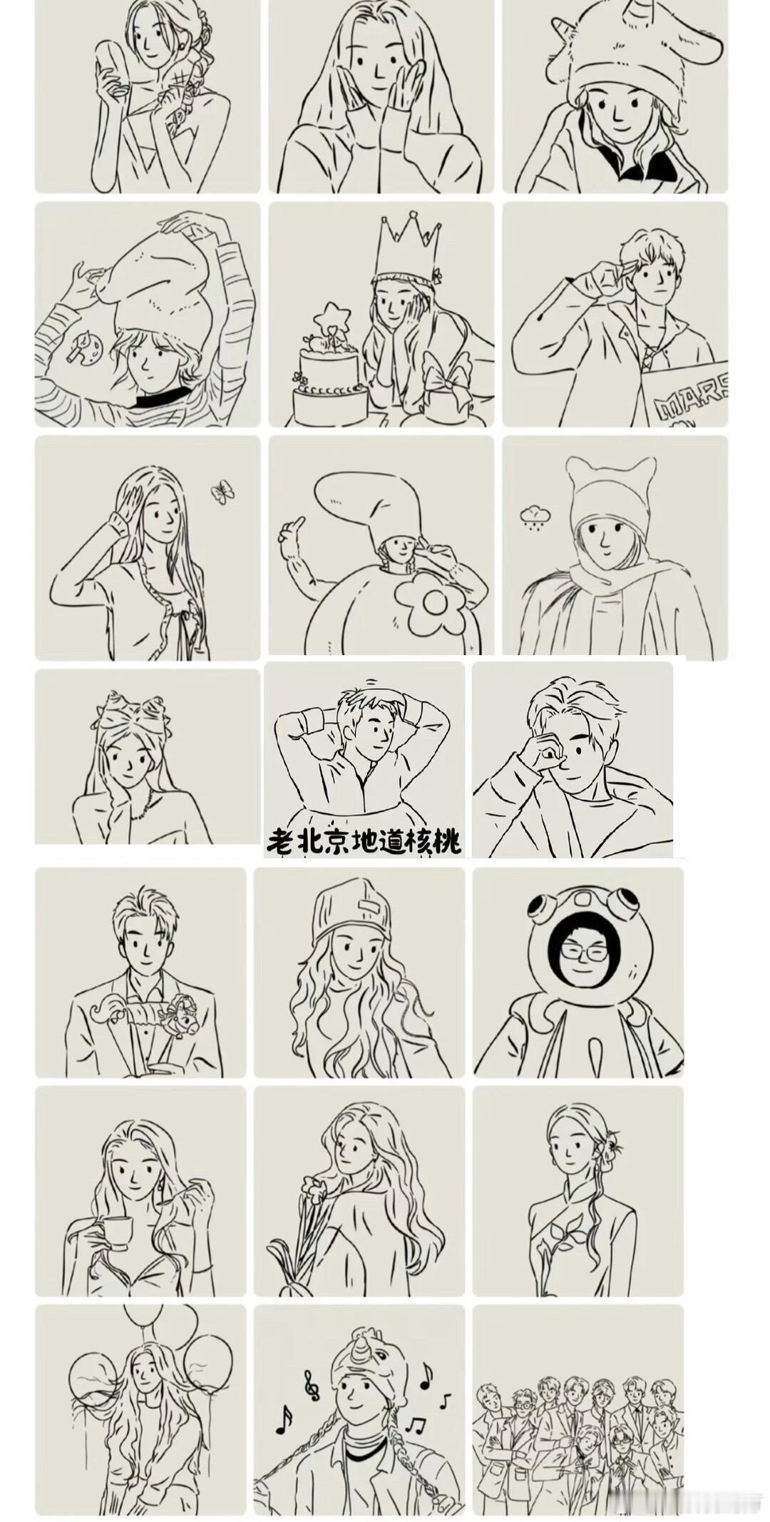 「微博之夜」简笔画阵容揭秘！新增第三弹：陈都灵，陈丽君，陈哲远，登陆少年团，邓为