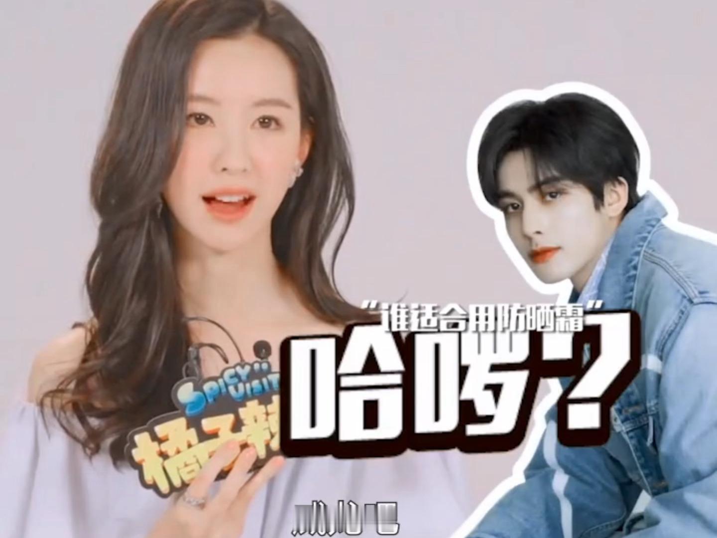 他都这样不听劝k k k 