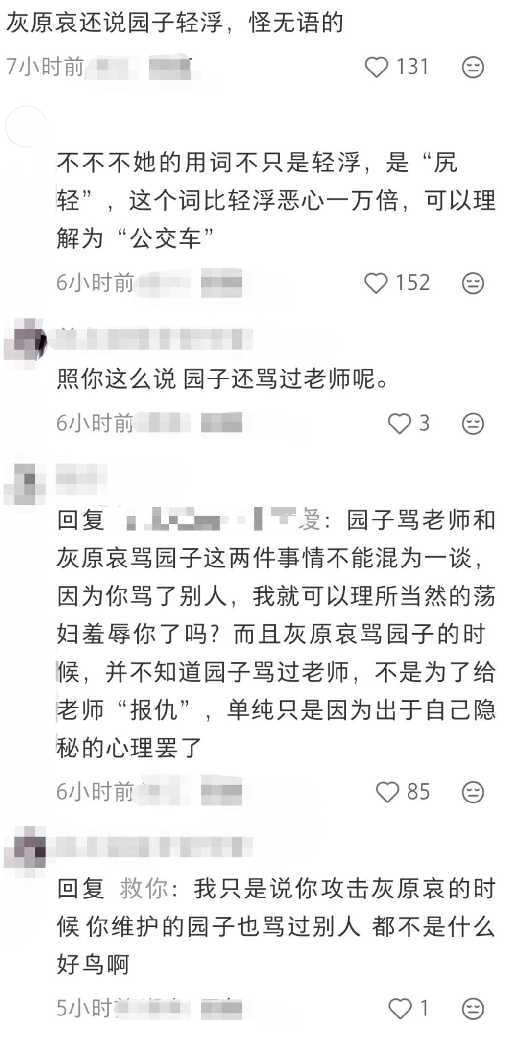 9651依旧神操作 