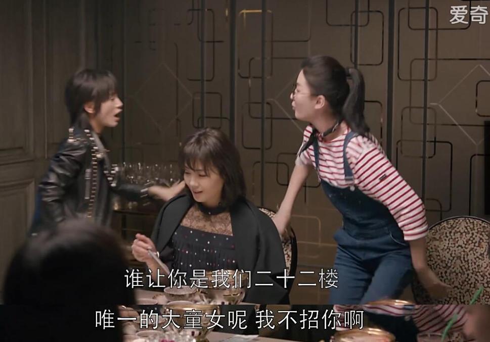 王柏川只是个不成功的小商人当樊父突然重病住院，急需十万医治费时，樊胜美被逼至绝境