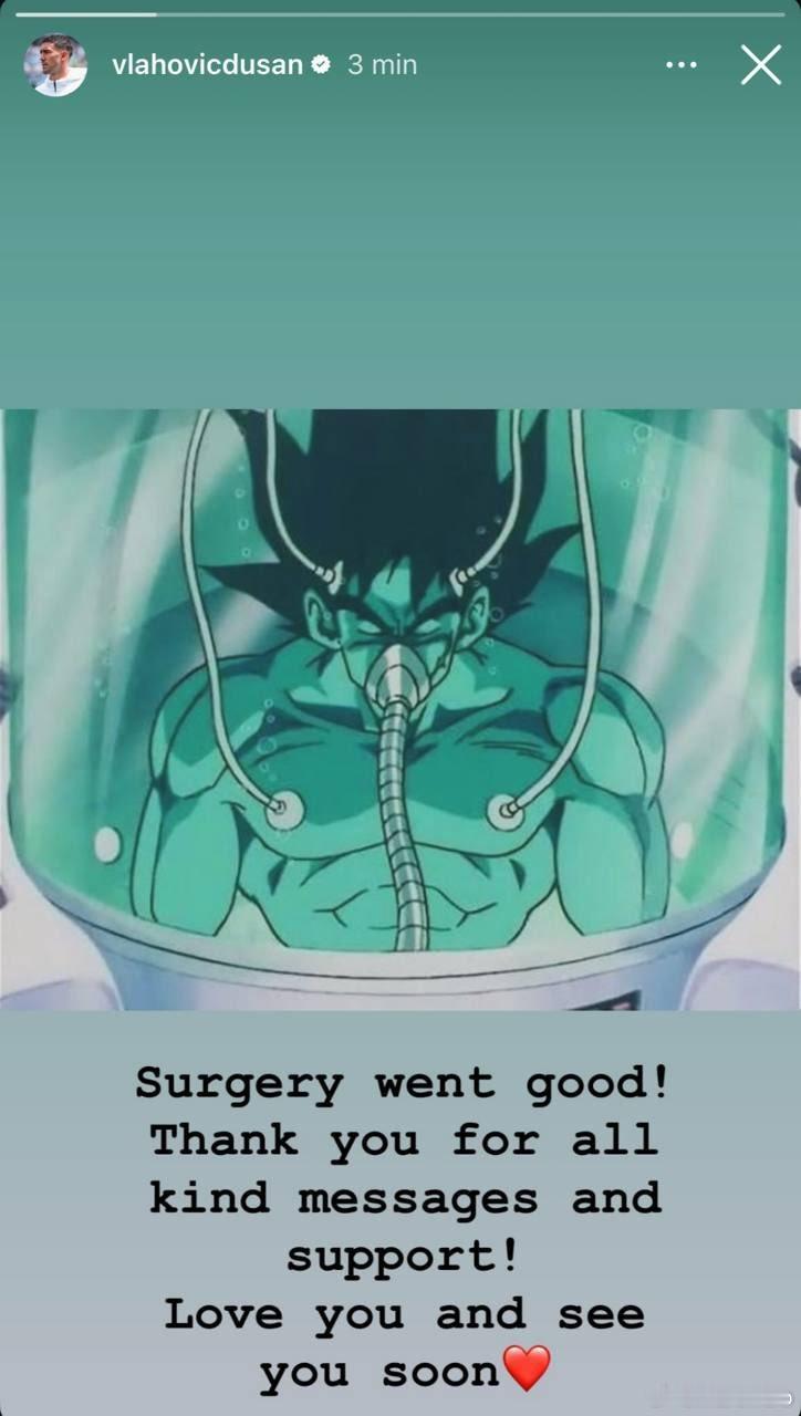 官宣：弗拉霍维奇成功接受了左大腿内收肌腱撕裂修复手术。昨天下午，弗拉霍维奇接受了