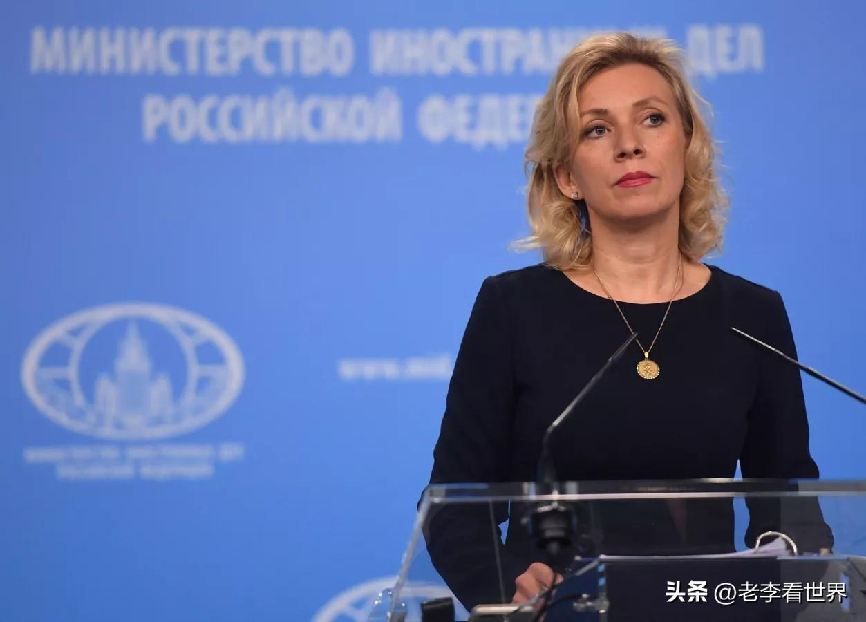 【俄外交部简报会：俄军有权攻击部署在乌克兰的任何外国部队】
莫斯科时间2026年