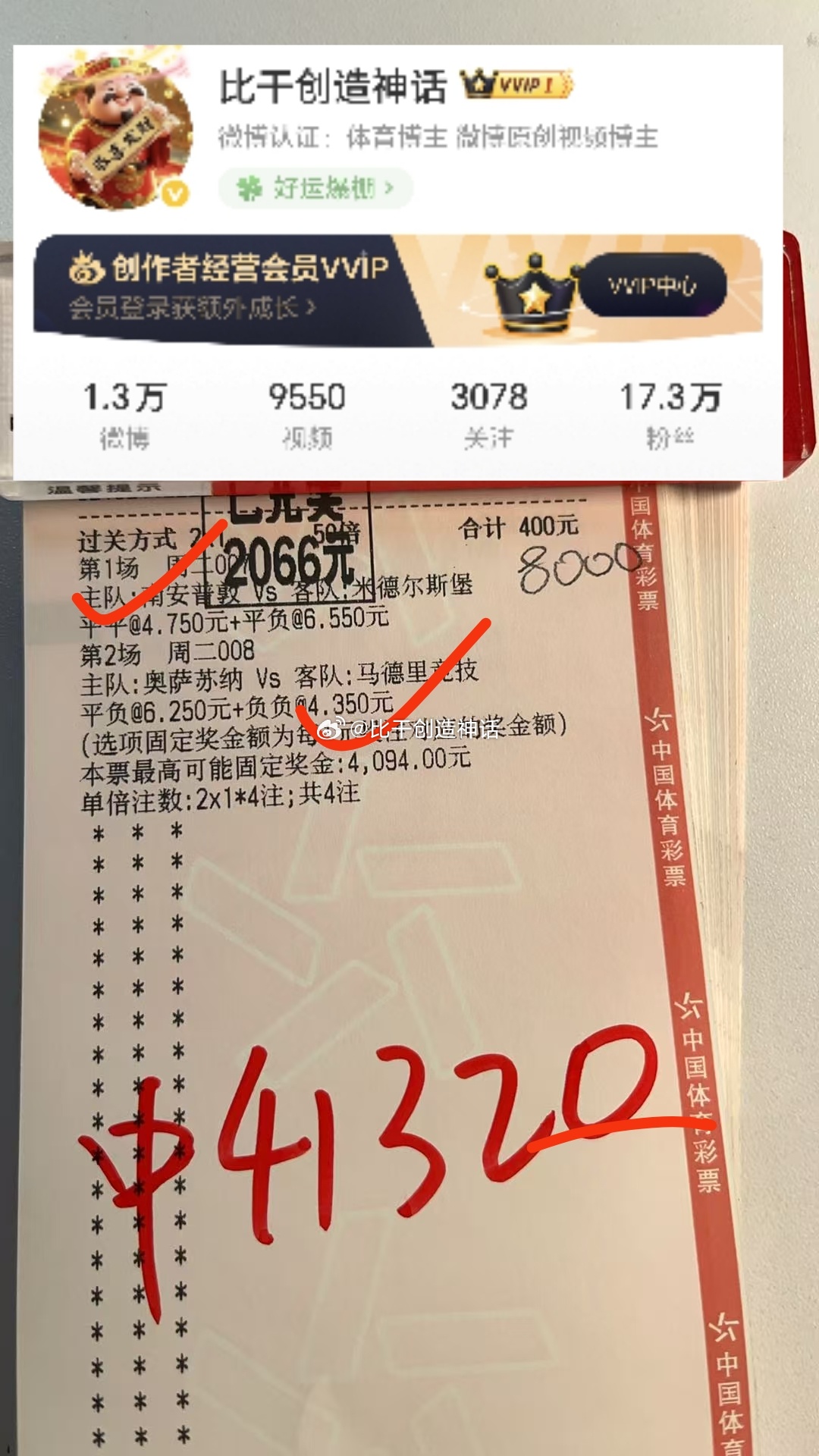 逆向思维的露露姐眼光真的是雪亮，小阿主要流泪了， 静而有气场，淡而显尊贵