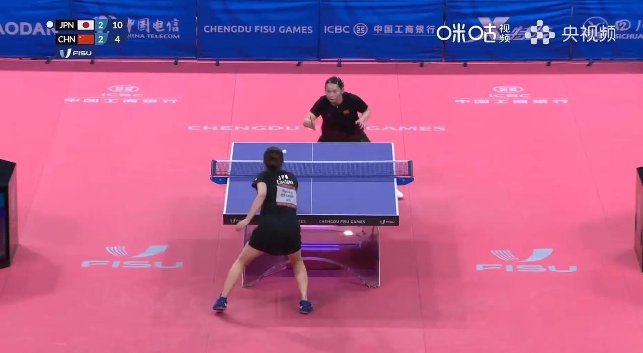 恭喜中国队🇨🇳夺得成都第31届世界大学生夏季运动会乒乓球女团金牌🥇一人一分