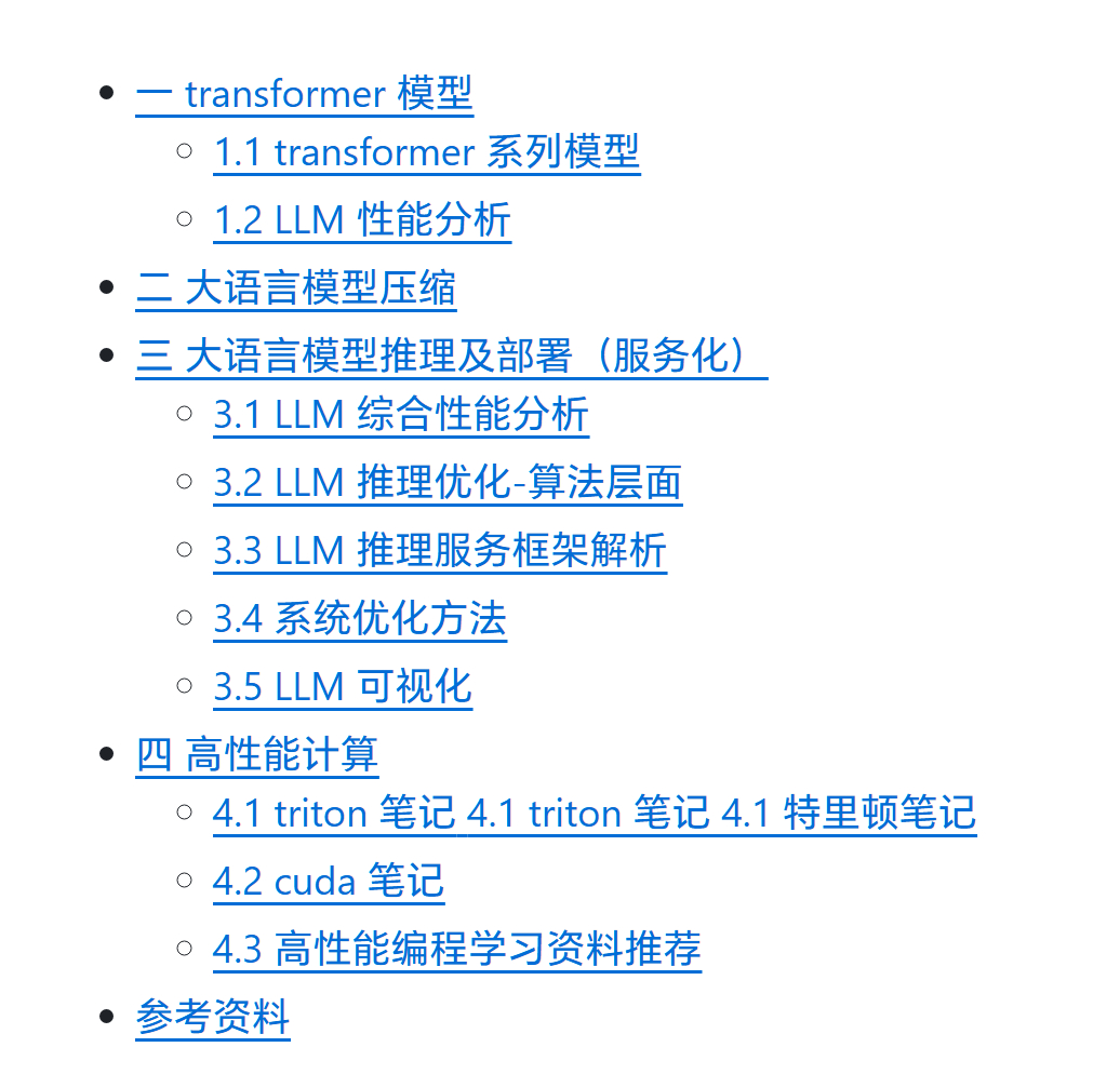 LLM 笔记github.com/harleyszhang/llm_note本笔