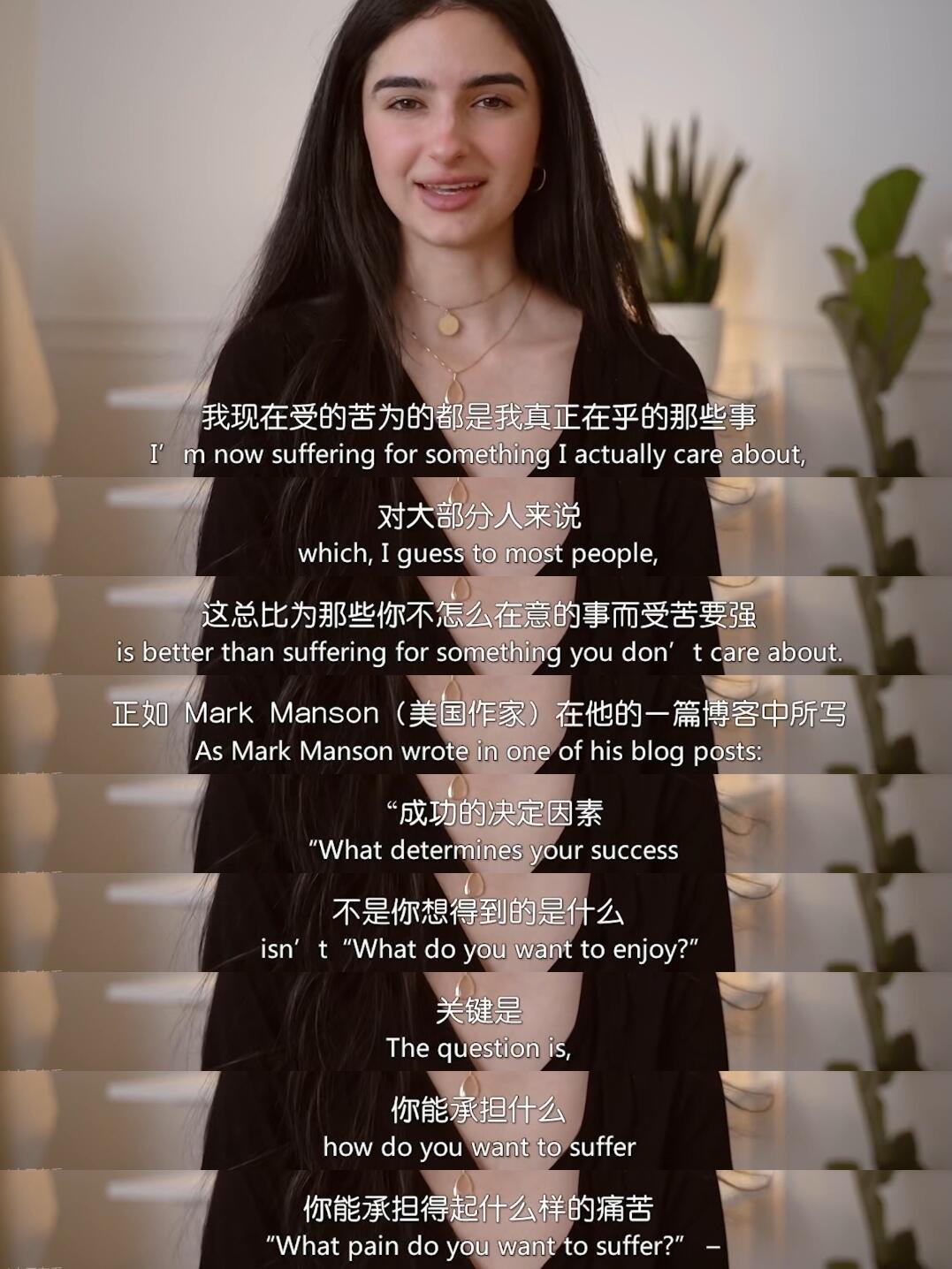 醍醐灌顶！迷茫的人如何“找到”热爱！原来人生热爱是这样找到的