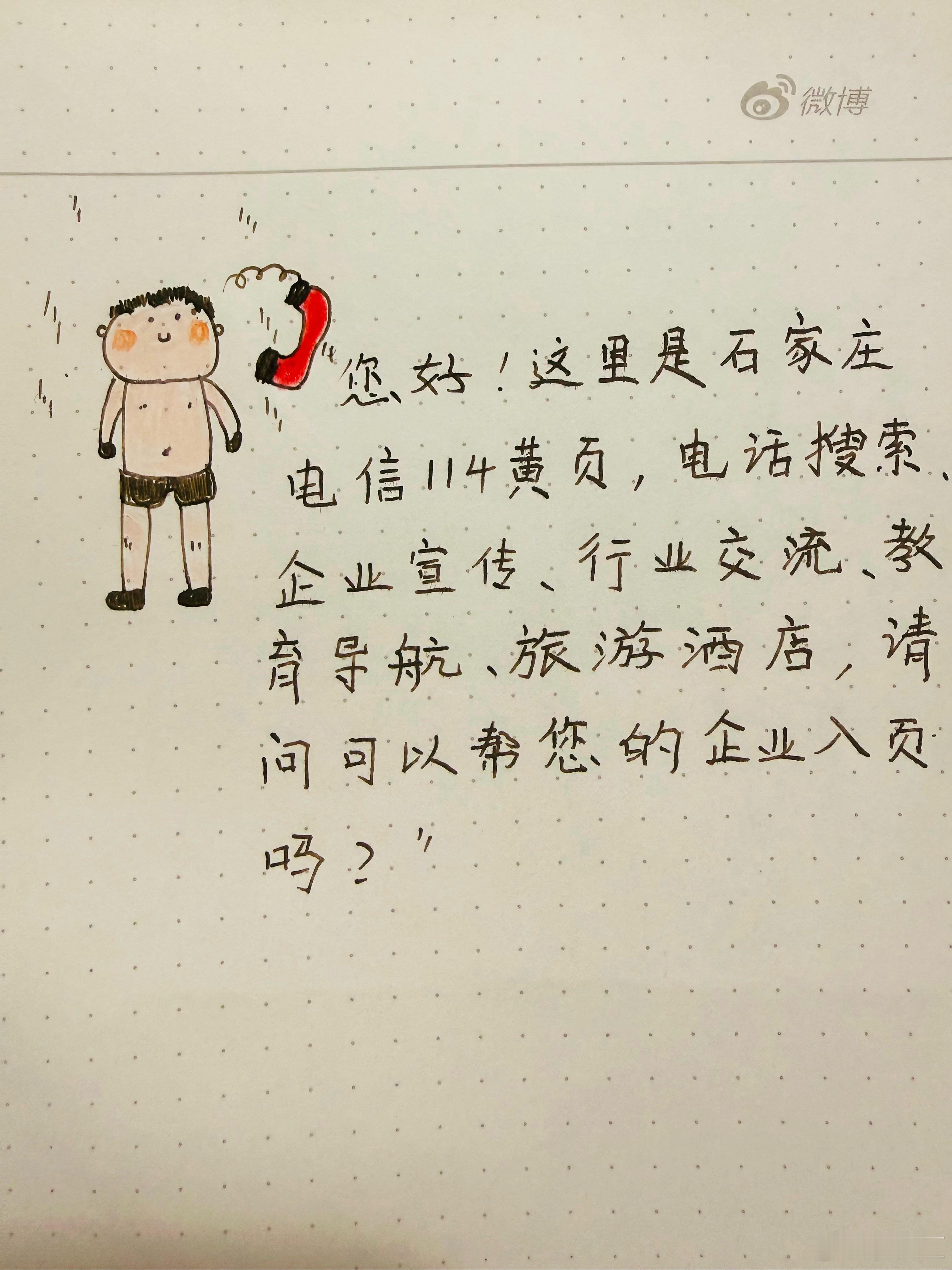 🌊突然觉得有车真的很方便🌊突然觉得有车真的很方便         没有更好的