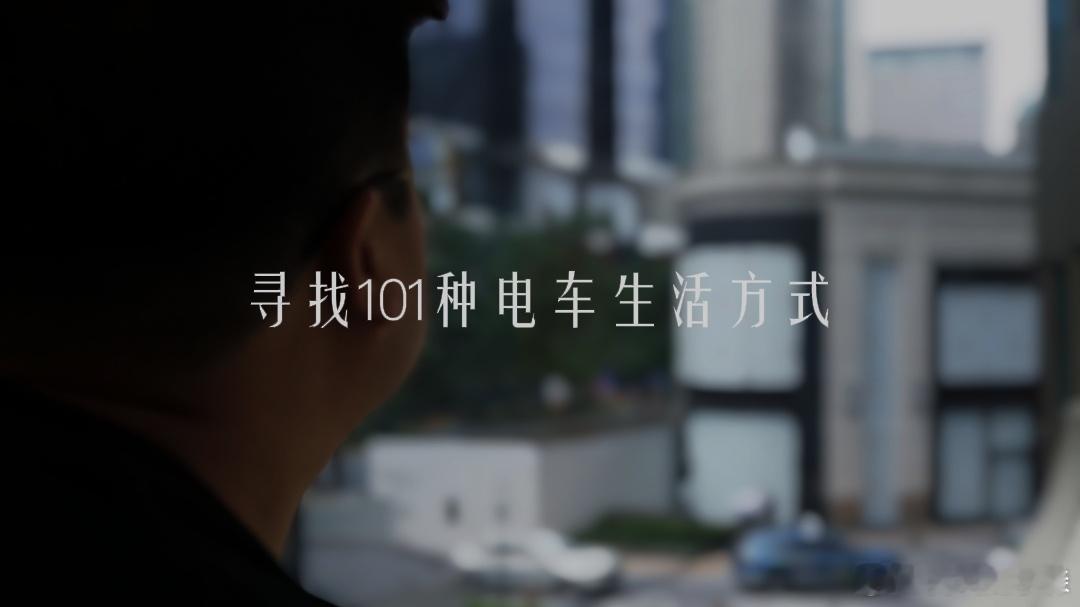 回顾一下九月：​​拍了人生第一个纪录片栏目：寻找101种电车生活方式​​我很爱叙