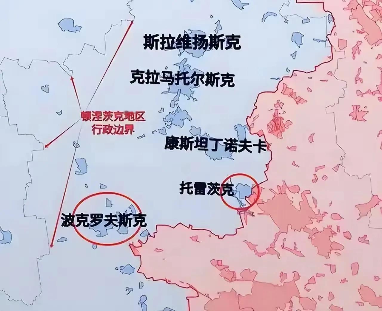 顿巴斯命门告急！双子城危在旦夕！

顿巴斯前线的焦点，全在康斯坦丁诺夫卡这座小城