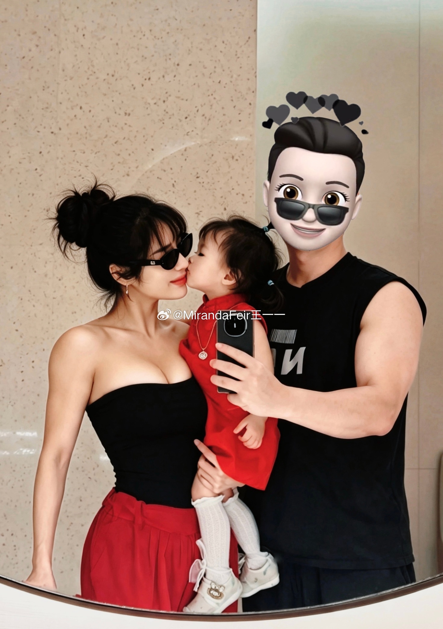我们👨👧👩 