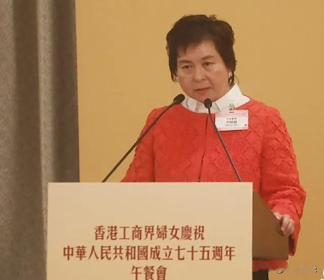 赌王千金何超蕸安详离世，一生低调奉献获家人陪伴

 2026年4月12日，澳门信