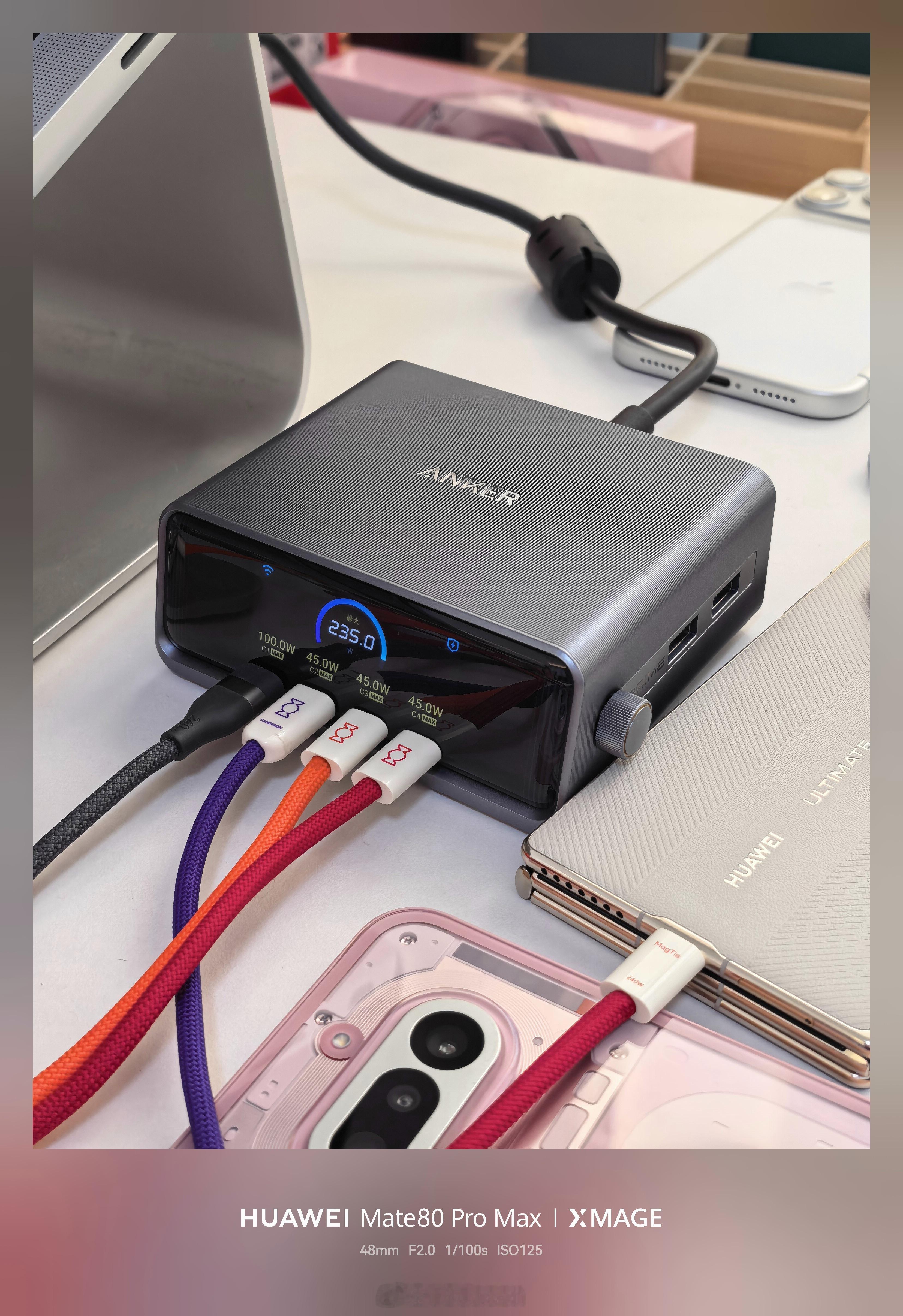 新款的 Anker 250w 这么猛吗？华为快充 66w，小米澎湃秒充 100w