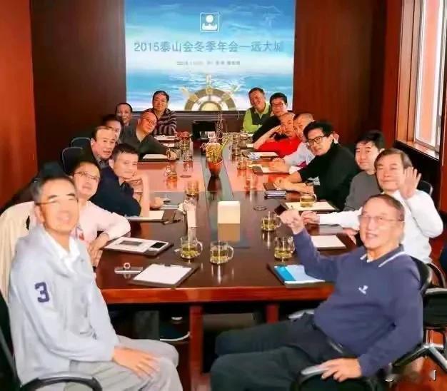 从没有看到任正非、曹德旺这样的大佬参与这个会那个会，他们都把心思放在正道上了，没
