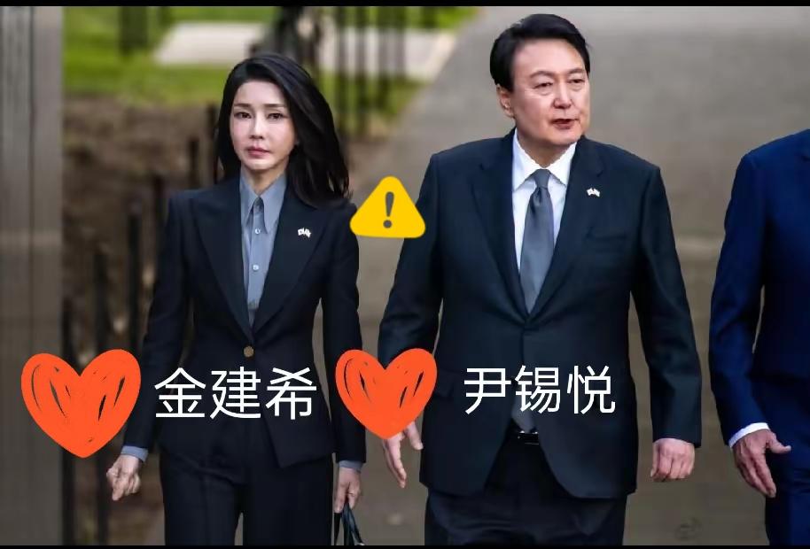 央视实锤的消息真的刷新下限！尹锡悦这操作哪里是当总统，分明是拿整个国家当权力赌注