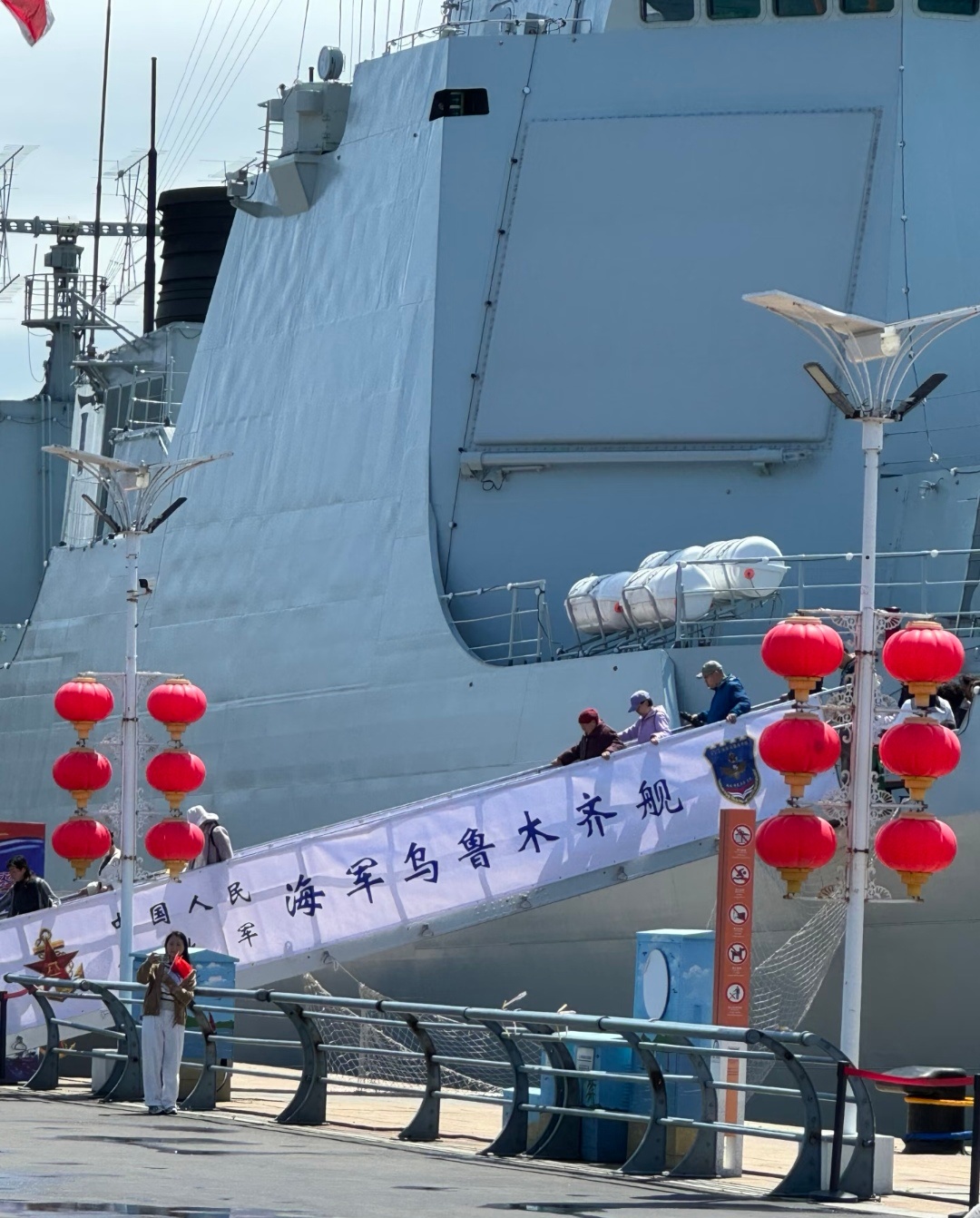 走近了看，立马高大上423海军节