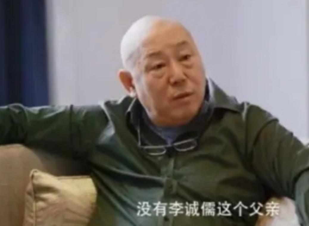 1991年，身价过亿的李诚儒，把糟糠之妻和6岁儿子赶出家门，转身娶了女朋友，20