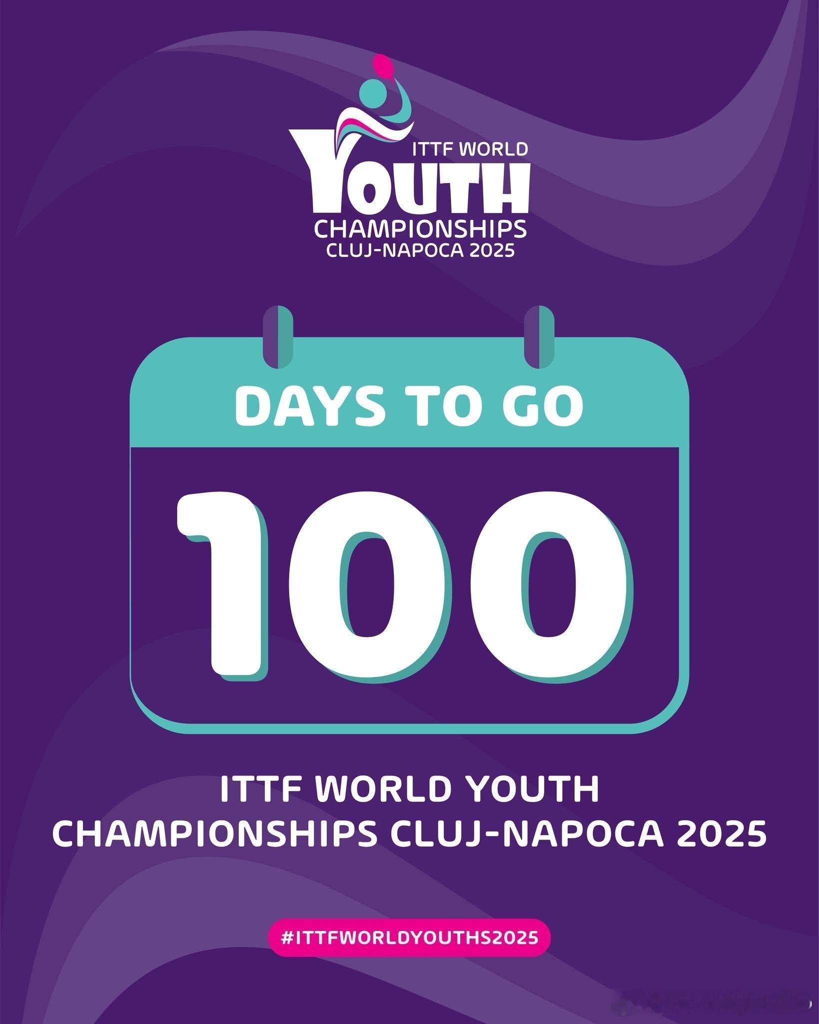 🏓 倒计时100天！  罗马尼亚已准备好迎接全球顶尖青年乒乓球选手齐聚克卢日-