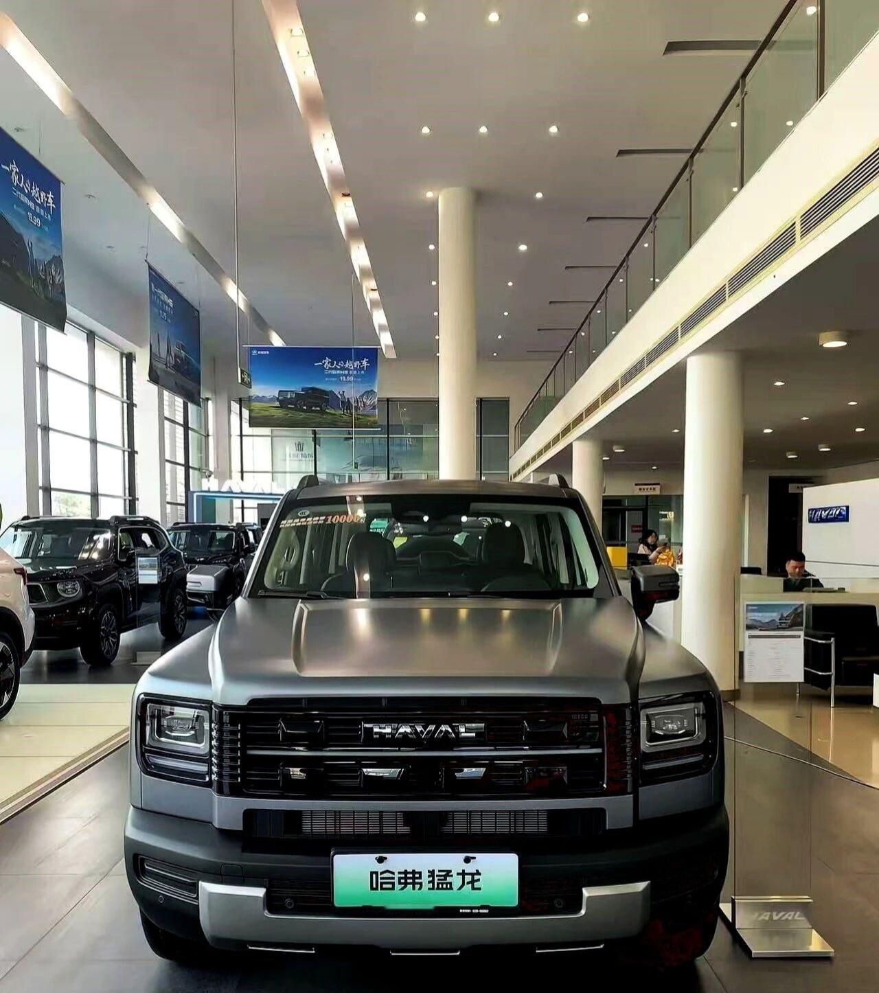 你敢相信吗！13➕开走方盒子猛龙就现在！哈弗猛龙105版现货直降？
不绕弯子，直