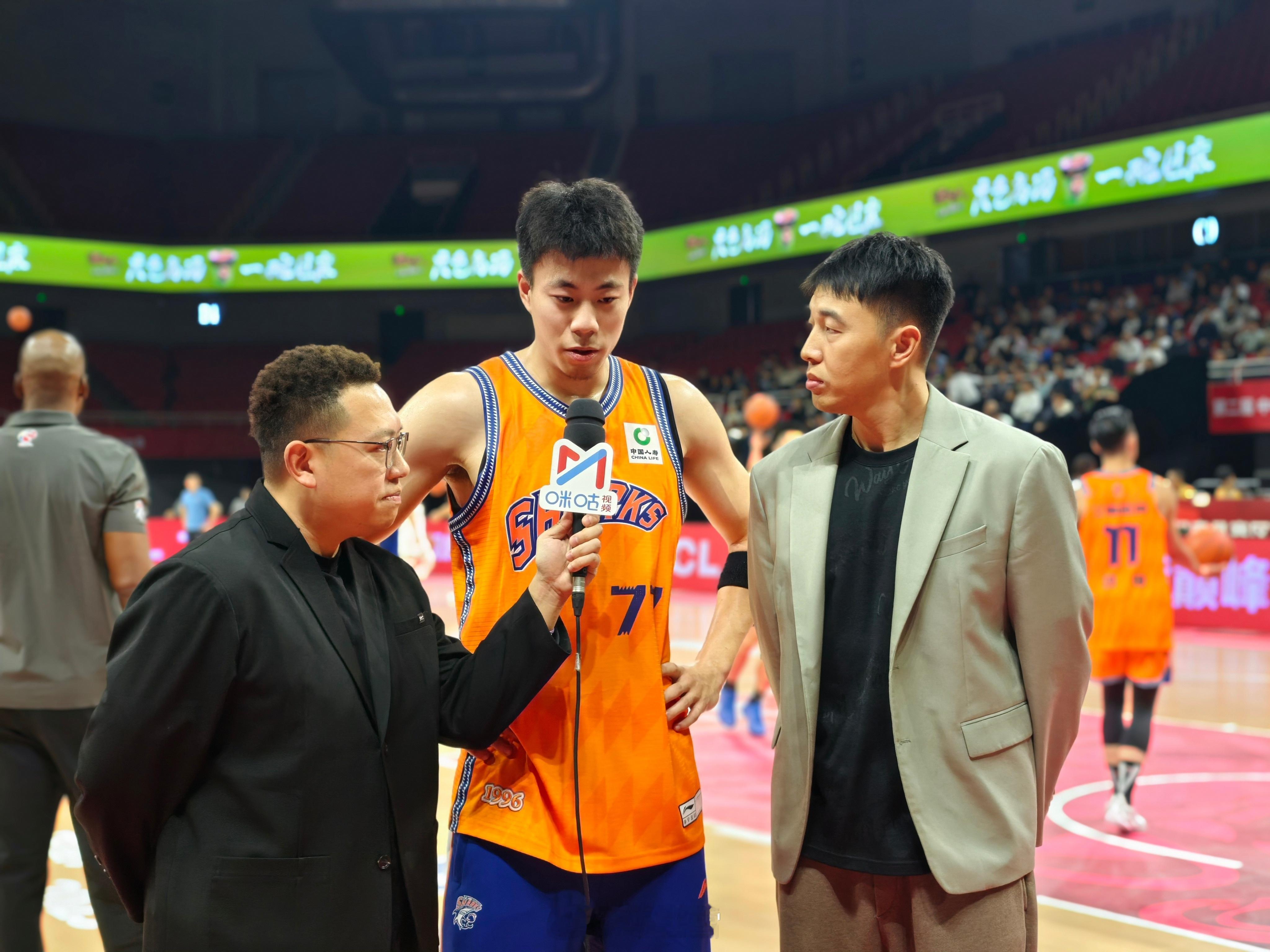 是上海队的张金金啦 