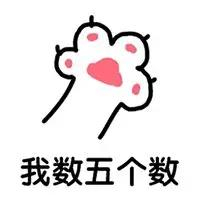 每天一条冷知识 在脊索动物门哺乳纲的大家庭中，马科动物是目前现存唯一的单蹄动物。