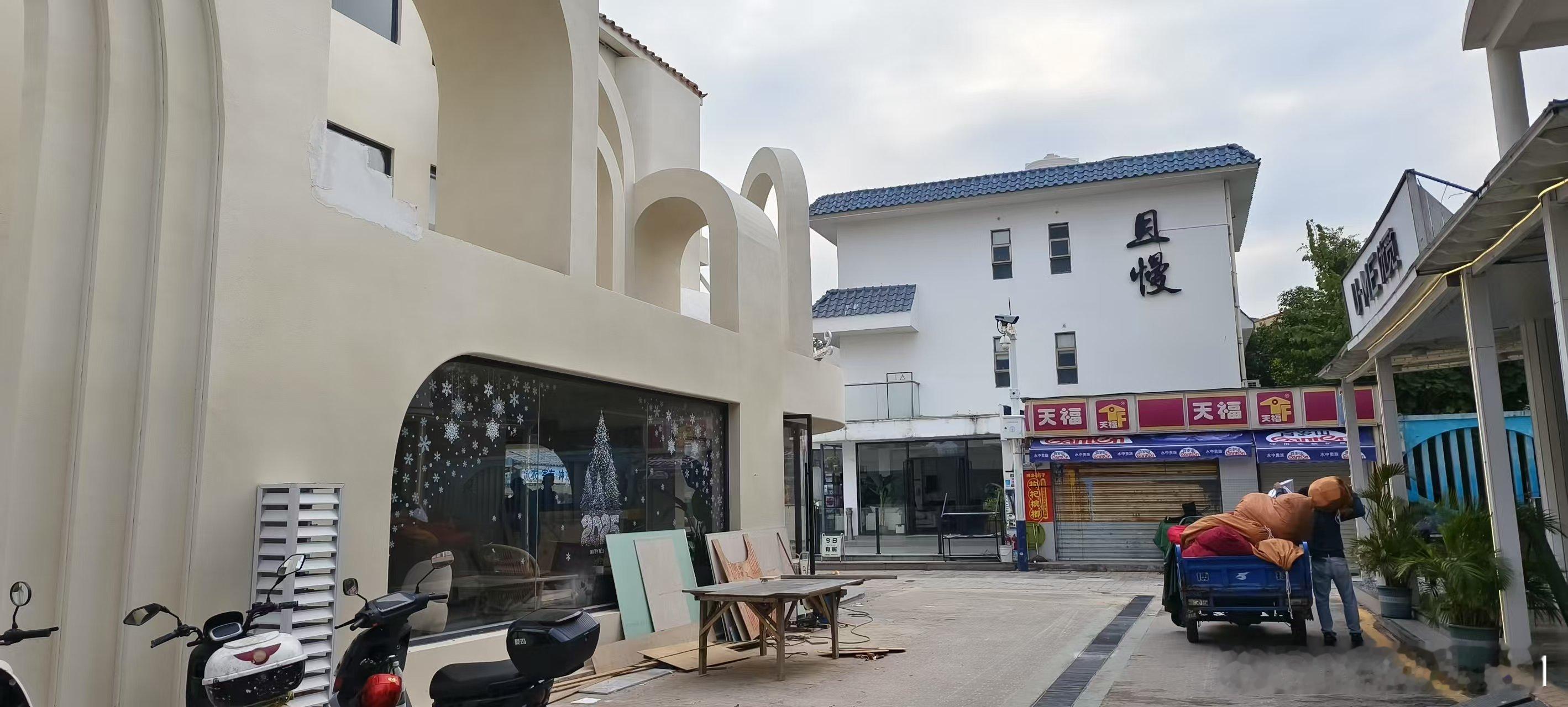 广东深圳  ​大鹏所城​较场尾民宿小镇（一） ​​​