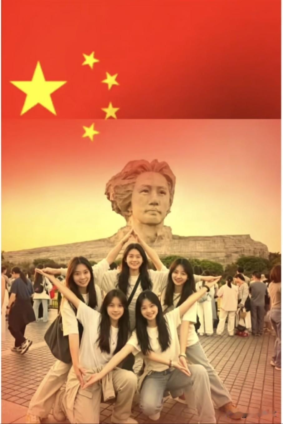 重庆五个女孩火了。没穿汉服，没挂滤镜，没摆剪刀手，五个人在橘子洲头的雕像前用身体
