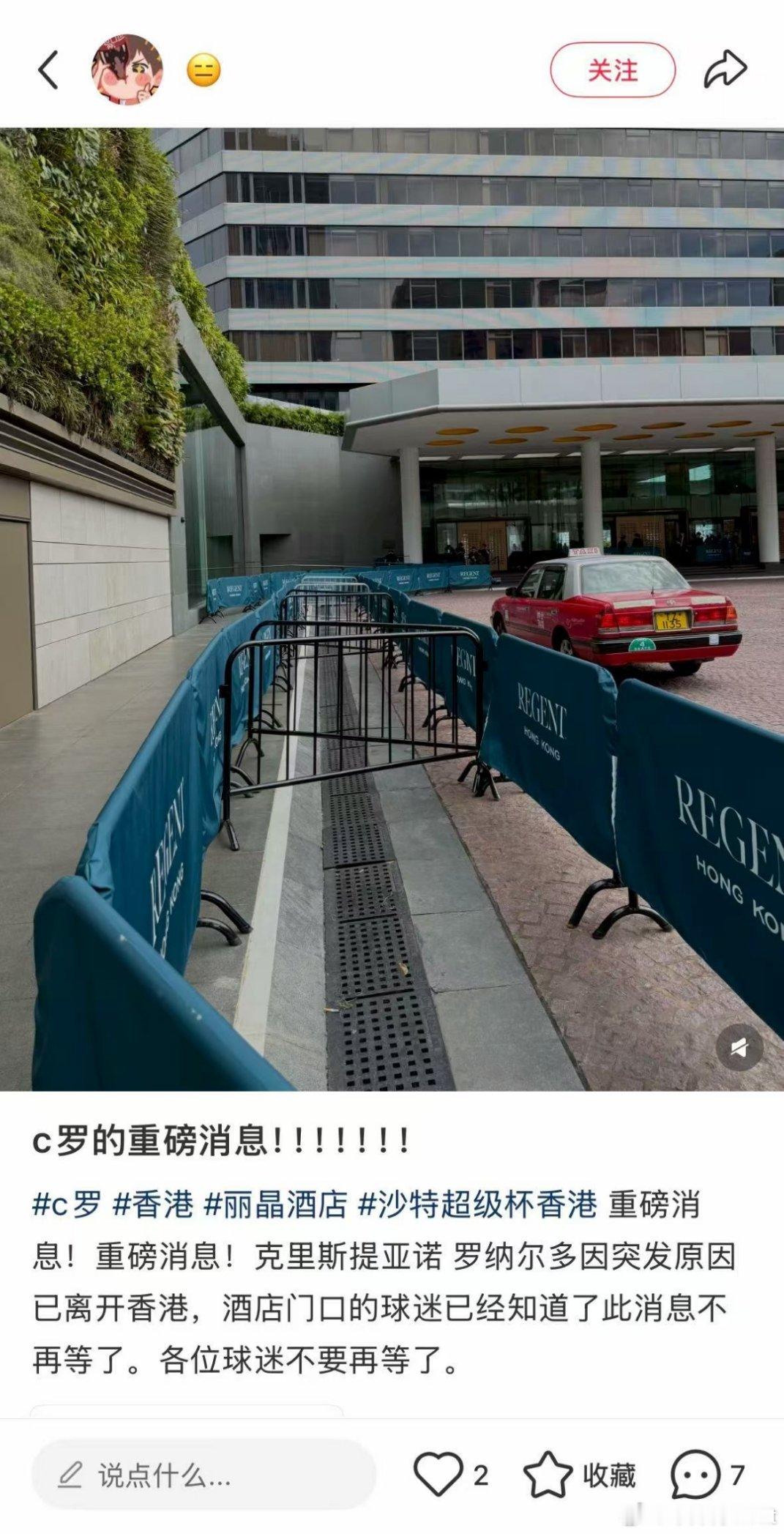 这种消息大家看到点举办就行。。。毫无逻辑毫无理由，起号起的那啥都不要了 ​​​