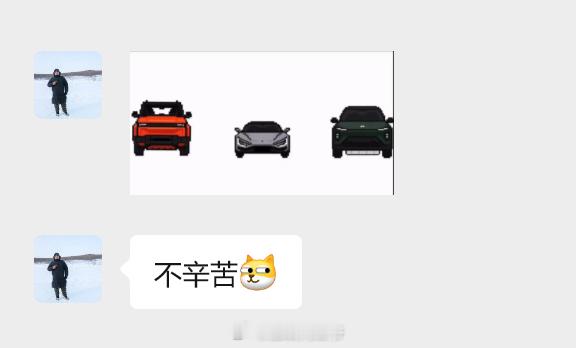 好兄弟，走了帮我跑了好多场发布会，拍了好多好多视频。一句话从北京飞的就来杭州了。