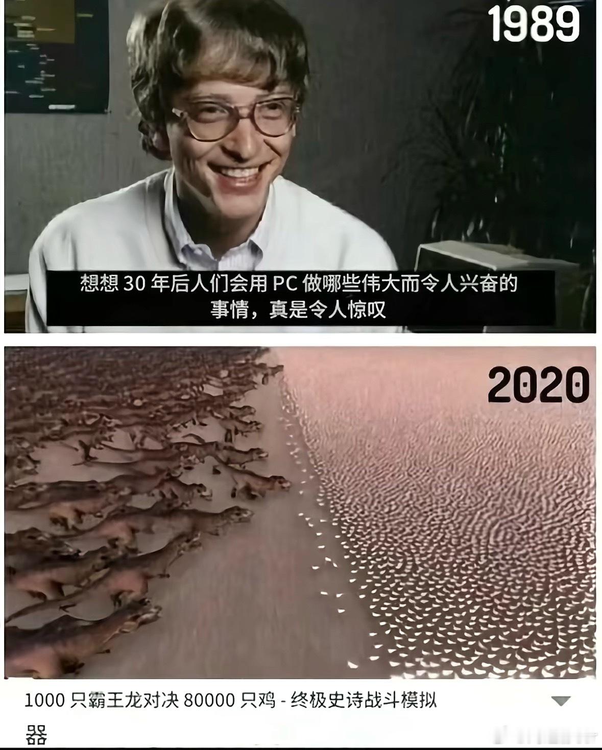 北京最火饺子馆开始喂AI龙虾这个热搜让我想起一张梗图 