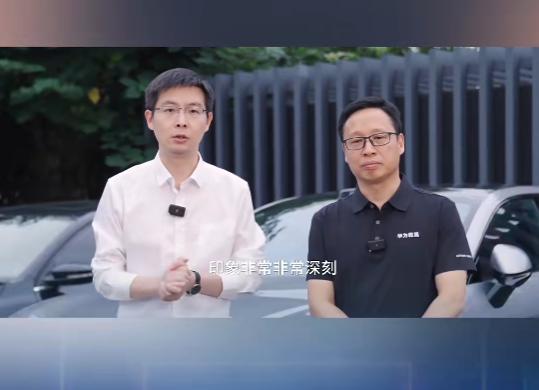 5在他眼里不是“好开”的问题，是技术链路通没通的问题。他说“丝滑连贯、一定大卖”