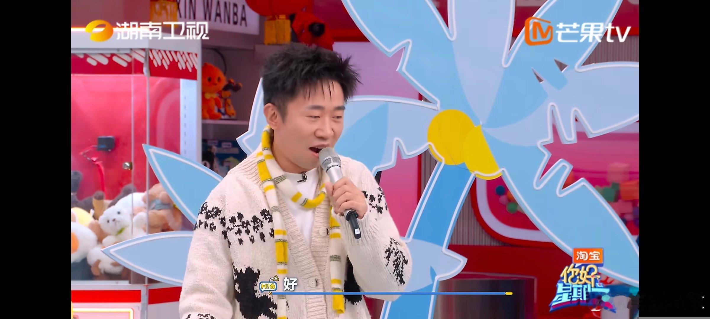 丁程鑫丁程鑫杨迪要吵下去吵你好星期六丁程鑫开口问杨迪作秀，杨迪神回复，敢说程度拉