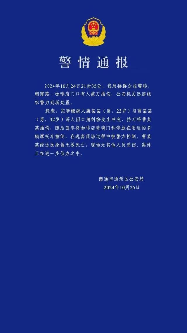 我觉得南通小米车主这事，雷军得帮他请律师，加代为赔偿！毕竟这小伙子是为了小米而出