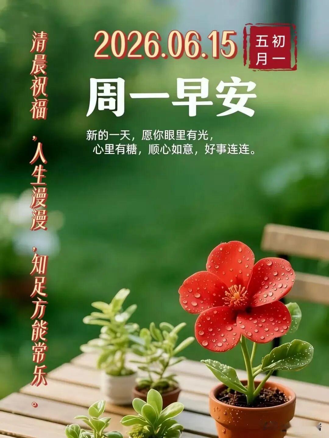 如何看待中方制裁菲律宾国防部长人不作就不会死，菲律宾国防部长发表不当言论，就是自