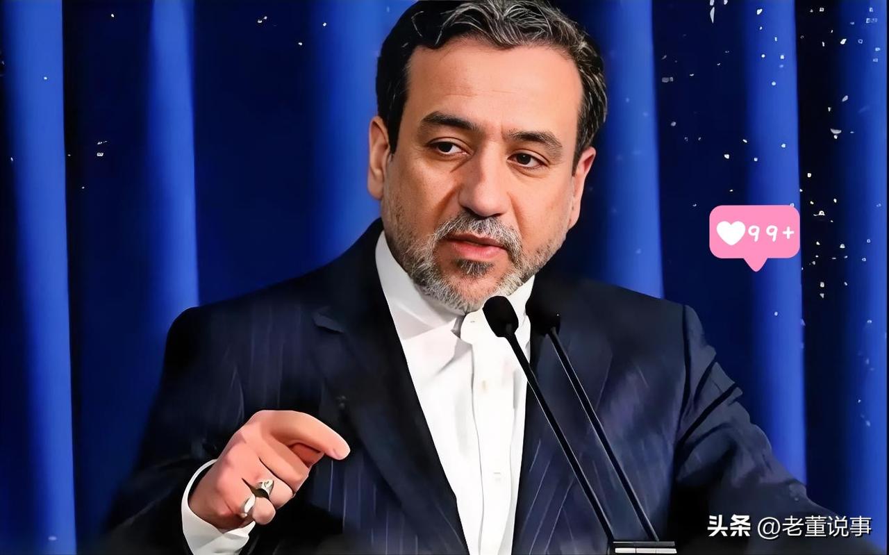 没人想到，
德黑兰这步回应会如此强硬。
就在刚刚，17：30分，伊朗方面正式明确