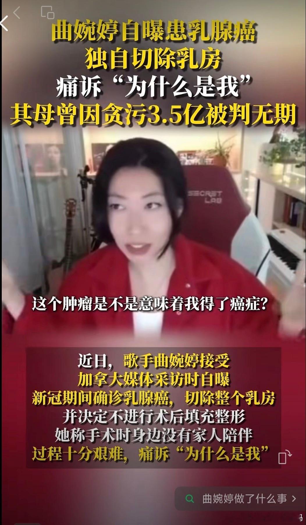 心疼老赖就像丫鬟心疼地主，被发卖了还替人数钱。老赖是全中国过得最爽的一批人，法院