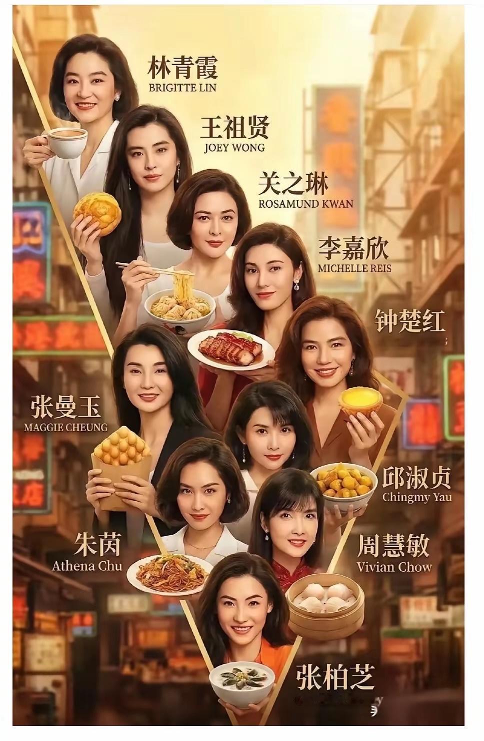 港台女星颜值天花板
这个排序你认可吗[灵光一闪][灵光一闪][灵光一闪]