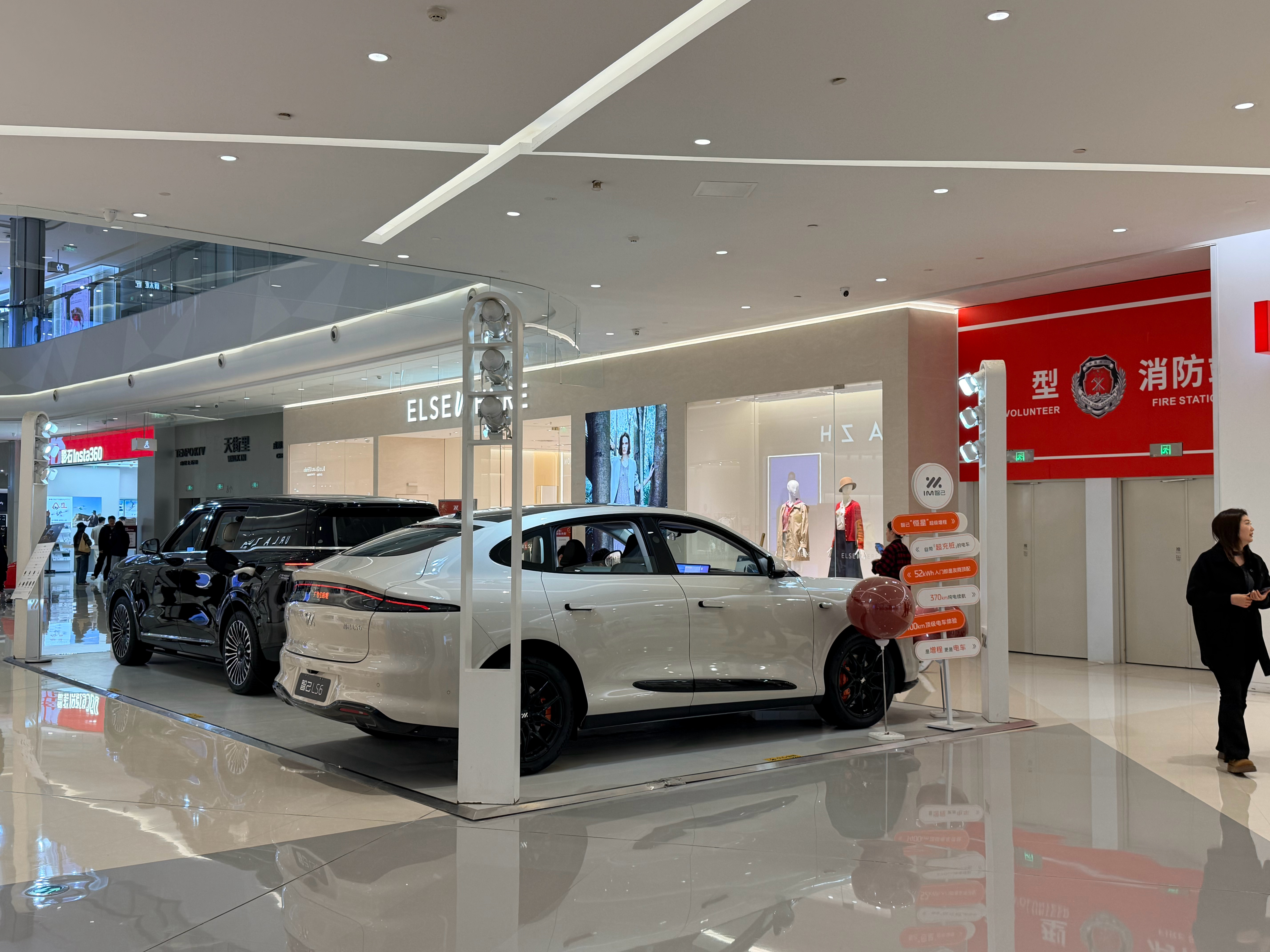 商场有了微型消防站 