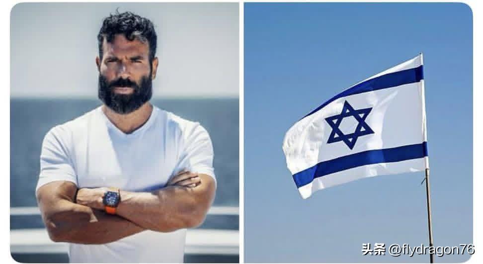 🇺🇸🇮🇱 丹·比尔泽里安：“如果我当总统，以色列就会变成加沙那样。”
