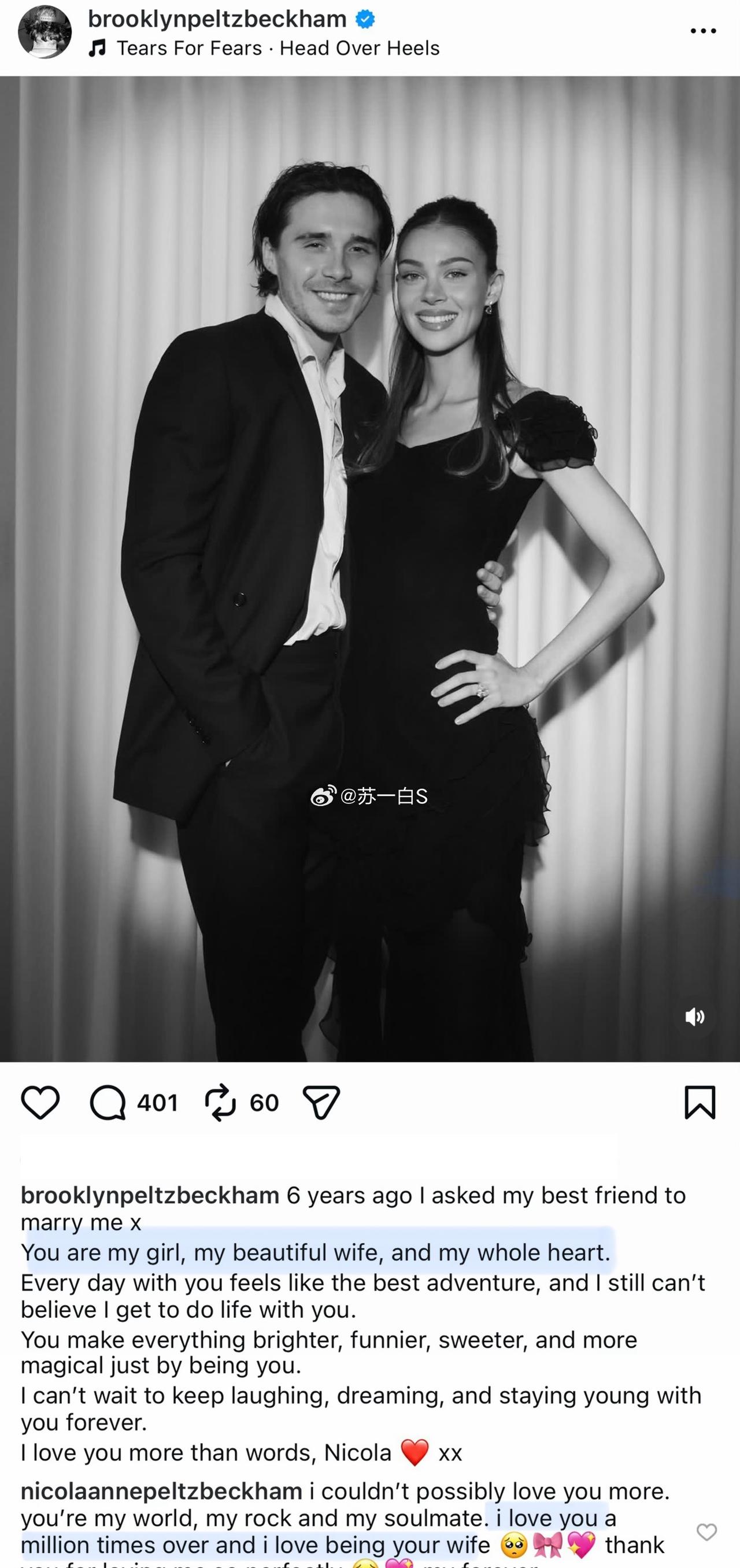 在父亲节间歇性断网的大布回来了👇发文庆祝他跟Nicola的订婚六周年纪念日🙊