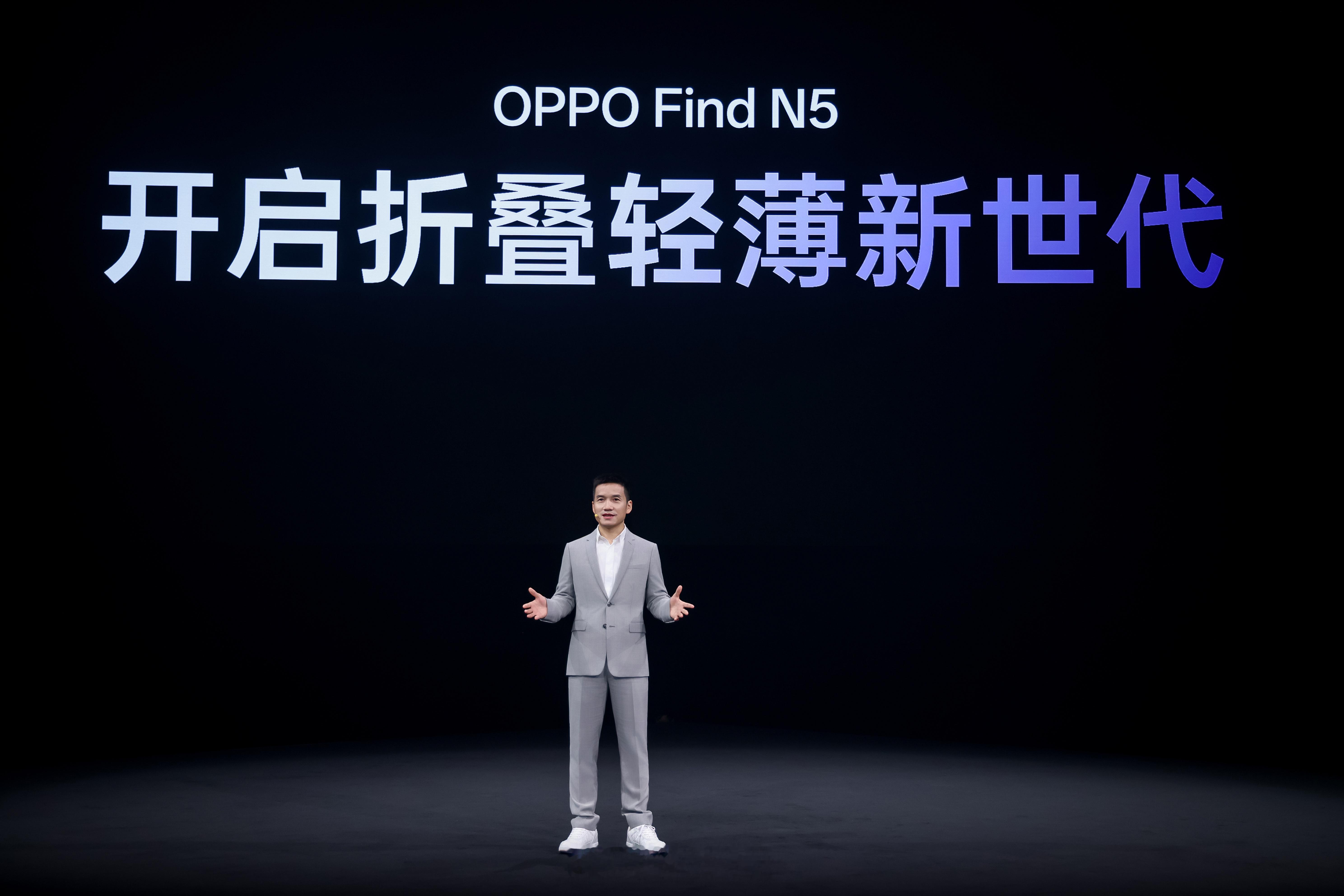 OPPO Find N系列自发布以来，凭借其独创性的结构和突破性的材料创新，持续