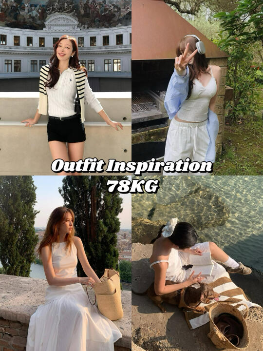 78KG大码灵感 | 反复爱上all white的洁净感