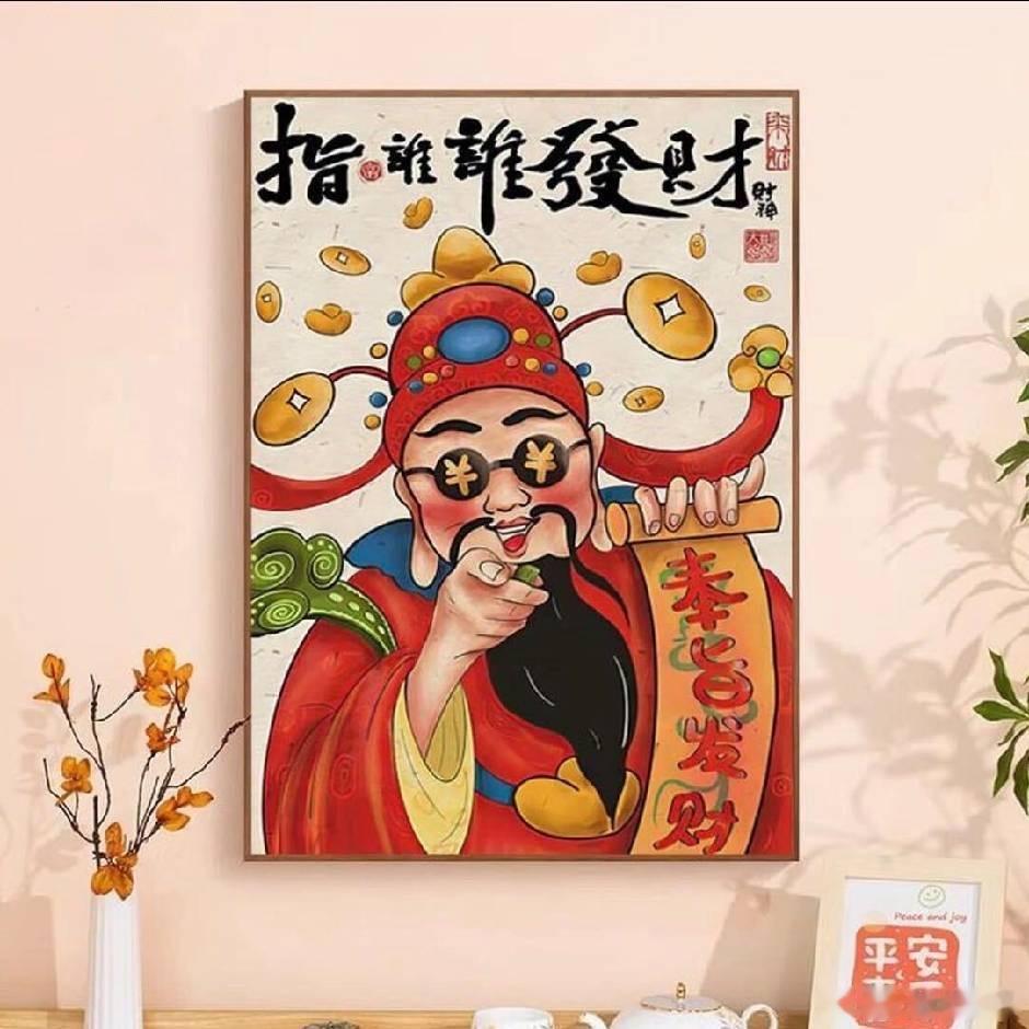 昨天店内成功拿下连🌹，幸福满满，这个世界杯爽个不停，恭喜跟上的所有朋友🎉！今