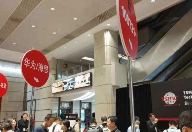 海思终于熬出头！收入一朝激增245倍！Canalys最新统计数据显示，2023年