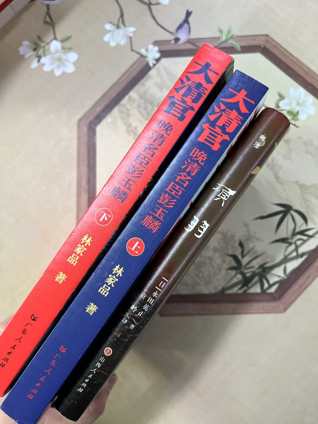 8月宠粉抽奖，两套历史人物传记