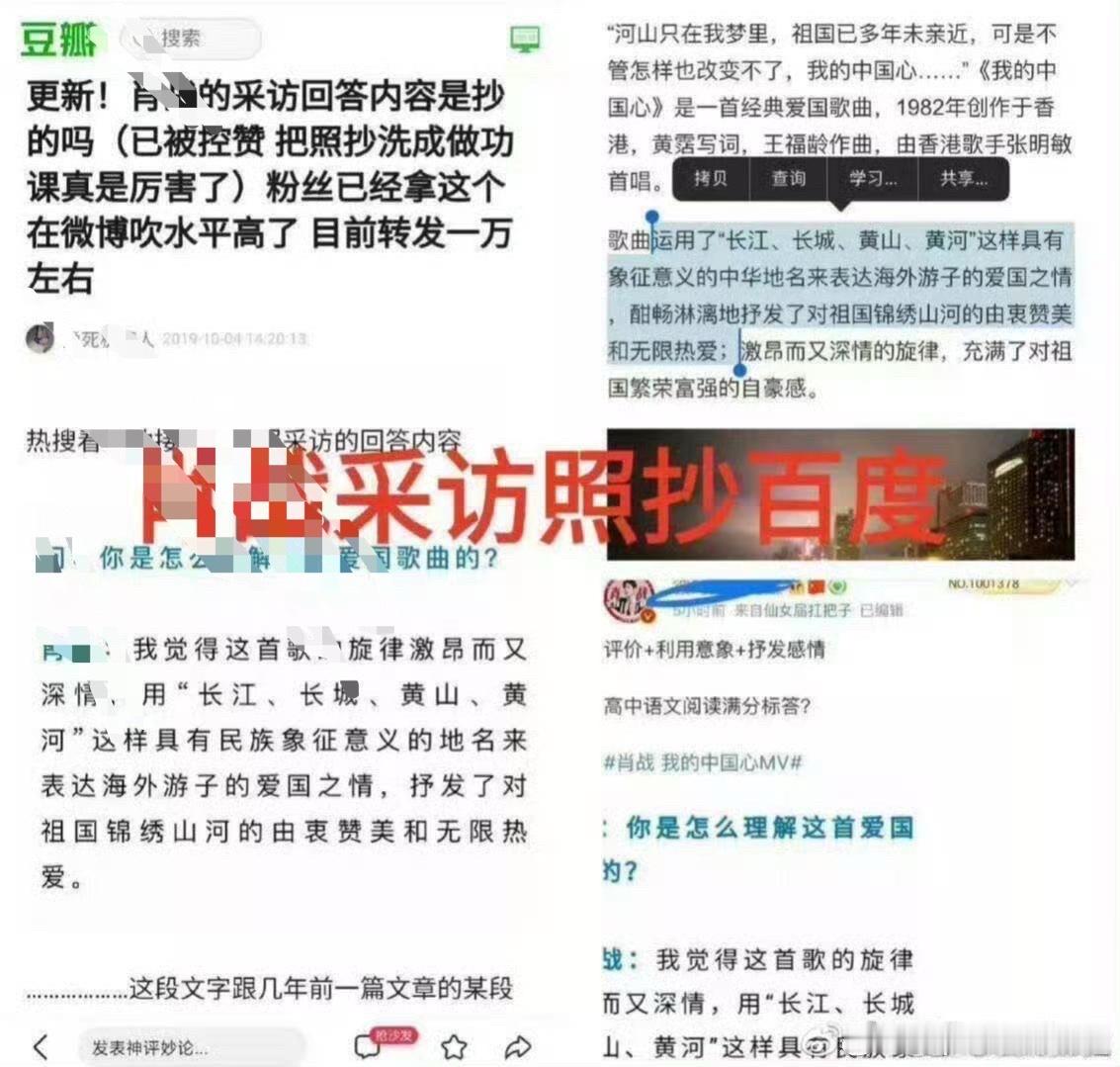 考生看到都要跨一个！ 