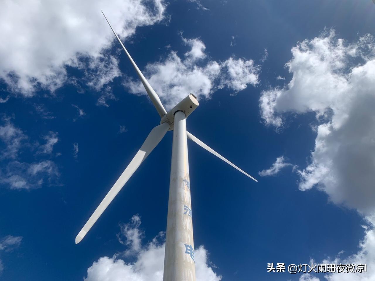 大风车 
转呀转